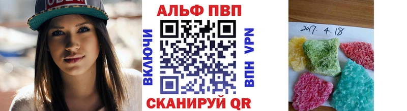 APVP СК Абинск