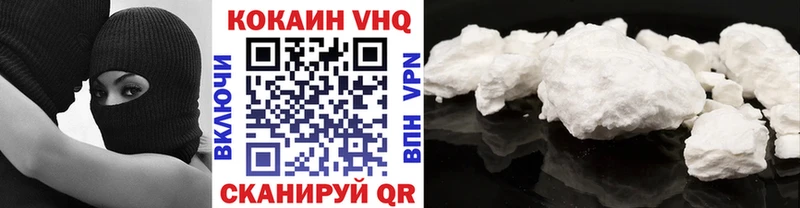 даркнет сайт mega вход Кокаин Боливия Абинск