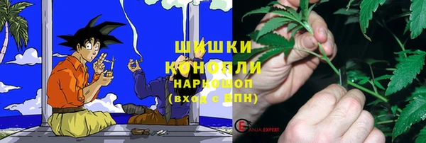 соль курить ск Навашино