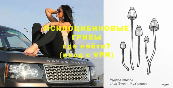 марихуана Надым