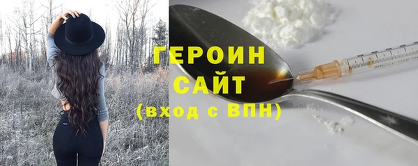 МДМА Наволоки