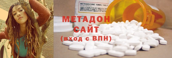 кокаин VHQ Няндома