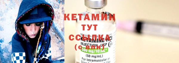 соль курить ск Навашино