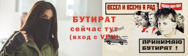 МДМА Наволоки