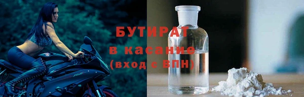 соль курить ск Навашино