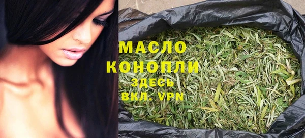 МДМА Наволоки