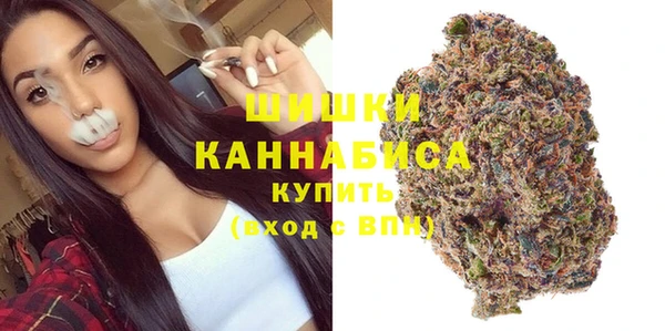 соль курить ск Навашино