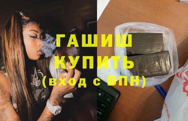 марихуана Надым