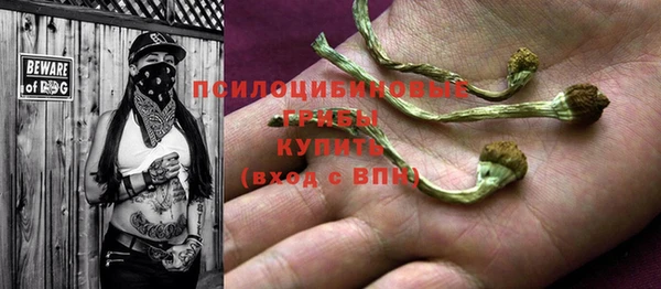 мефедрон мука Заволжск
