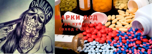 марихуана Надым