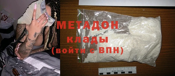 а пвп мука Заводоуковск