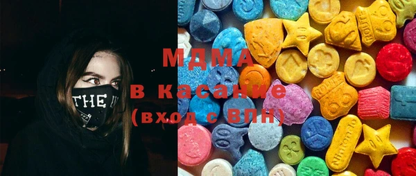 каннабис Сафоново