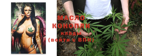 МДМА Наволоки