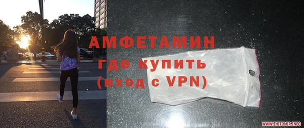 прущие крисы Елабуга