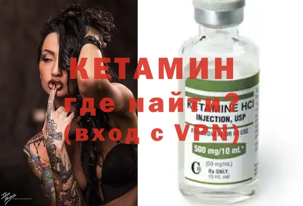 марихуана Надым