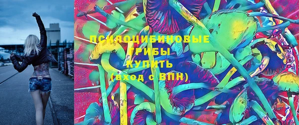 марихуана Надым