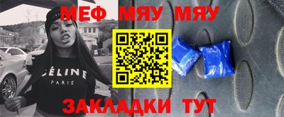 дурь Абакан