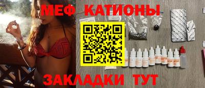 дурь Абакан