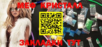 гидропоника Гатчина