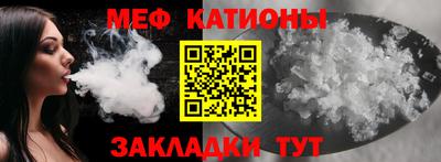 PSILOCYBIN Абинск