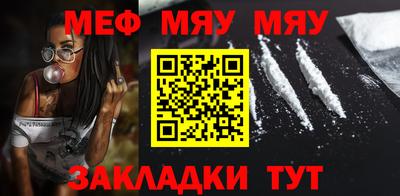 дурь Абакан