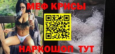 PSILOCYBIN Абинск