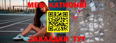 ешки Азнакаево