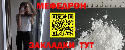 дмт Гагарин