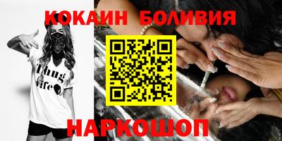 дурь Абакан