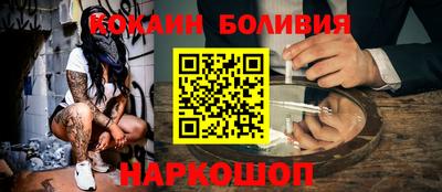 гидропоника Гатчина