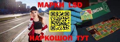 мефедрон VHQ Азнакаево