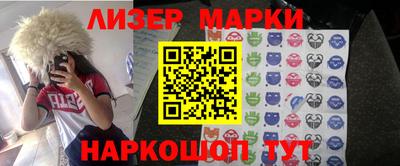 гидропоника Гатчина