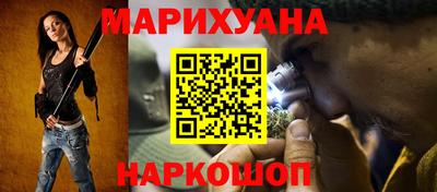 мефедрон VHQ Азнакаево