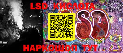 дурь Абакан