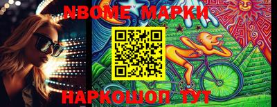 гидропоника Гатчина