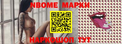дмт Гагарин