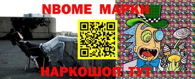 мефедрон VHQ Азнакаево