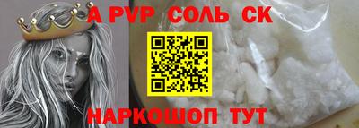 гидропоника Гатчина