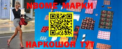 ешки Азнакаево