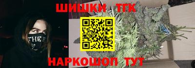 мефедрон VHQ Азнакаево