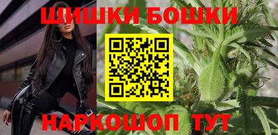 мефедрон Гай
