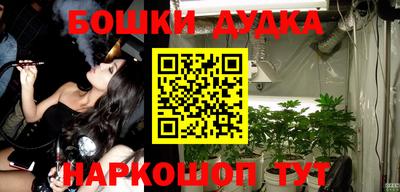 PSILOCYBIN Абинск