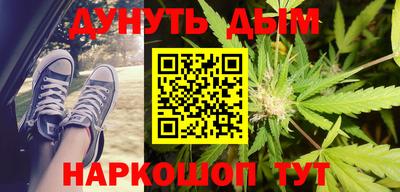 гидропоника Гатчина