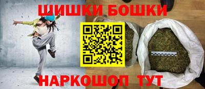 мефедрон VHQ Азнакаево