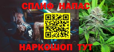 ешки Азнакаево