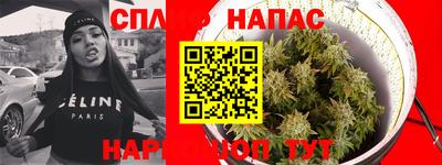 ешки Азнакаево