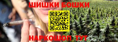 ешки Азнакаево