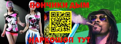 PSILOCYBIN Абинск