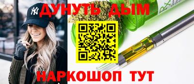 мефедрон Гай