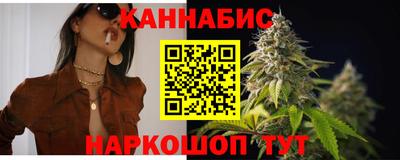 дмт Гагарин